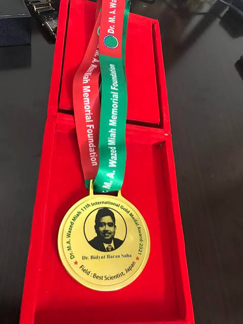 International Gold Medal